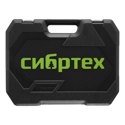 Набор инструментов, 1/2", 1/4", пластиковый кейс 89 предметов Сибртех по ценам производителя в Москве с доставкой по всей России