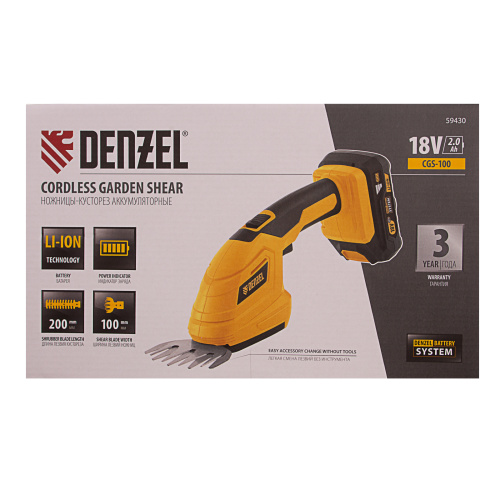 Ножницы-кусторез аккумуляторные  CGS-100, 18В Li-Ion Denzel по ценам производителя в Москве с доставкой по всей России