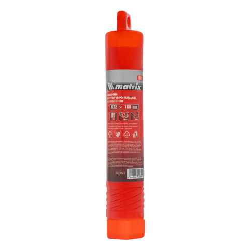 Центрирующее сверло для коронок, хвостовик M22 х 160 мм, SDS Max Matrix по ценам производителя в Москве с доставкой по всей России