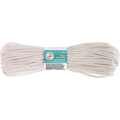 Шнур бельевой, полипропиленовый с сердечником D 3 мм, L-20 м, белый Elfe по ценам производителя в Москве с доставкой по всей России