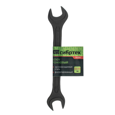 Ключ рожковый,12 х 13 мм, CrV, фосфатированный Сибртех по ценам производителя в Москве с доставкой по всей России