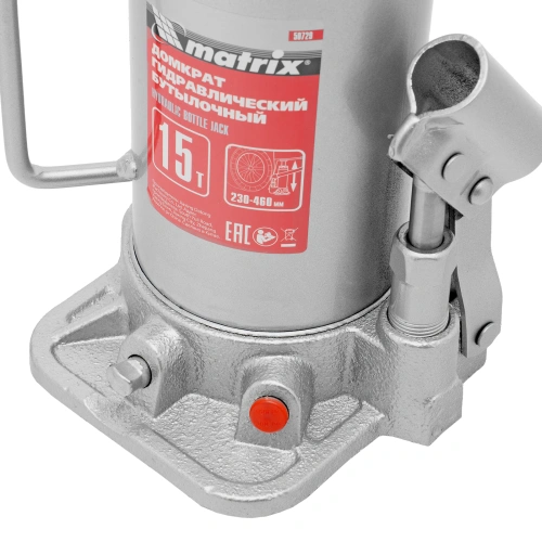 Домкрат гидравлический бутылочный, 15 т, высота подъема 230-460 мм Matrix по ценам производителя в Москве с доставкой по всей России