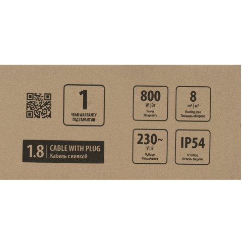 Инфракрасный обогреватель IH- 800, 230В, 800 Вт MTX по ценам производителя в Москве с доставкой по всей России