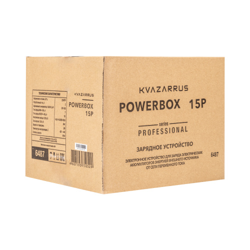 Зарядное устройство KVAZARRUS PowerBox 15P по ценам производителя в Москве с доставкой по всей России