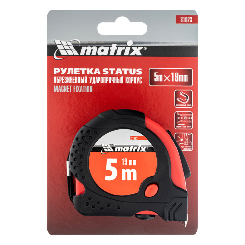 Рулетка Status Magnet fixation,5 м х 19 мм,обрезиненный корпус,зацеп с магнитом Matrix по ценам производителя в Москве с доставкой по всей России