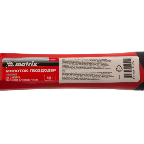 Молоток-гвоздодер, 450 г, боек c магнитом, фибергласовая обрезиненная рукоятка Matrix по ценам производителя в Москве с доставкой по всей России
