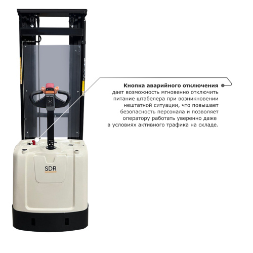 Самоходный электроштабелер PROLIFT M2 SDR 1656 li-ion со свободным подъемом по ценам производителя в Москве с доставкой по всей России