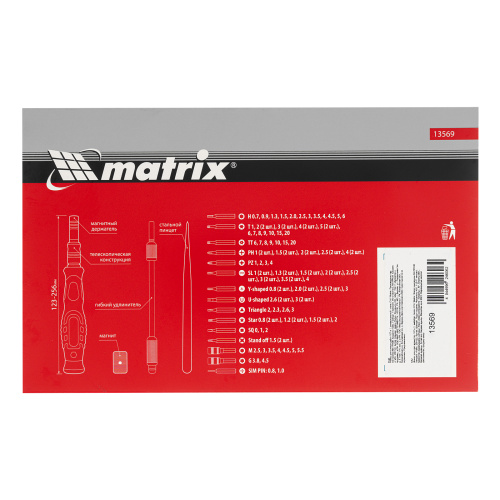 Набор для точных работ 107 в 1, универсальный, сталь CrV Matrix по ценам производителя в Москве с доставкой по всей России