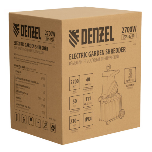 Измельчитель садовый электрический ECS-2700, 2700 Вт, 40 мм Denzel по ценам производителя в Москве с доставкой по всей России