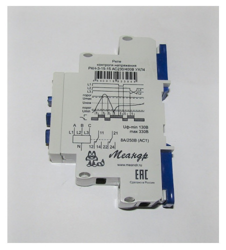 Реле контроля напряжения РКН-3-15-15 220В АС 3Р+N5A 2п купить в Москве с доставкой по всей России | ProtosMarket.ru