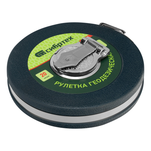 Рулетка геодезическая 20 м х 13 мм, закрытый корпус, фибергласовая лента Сибртех по ценам производителя в Москве с доставкой по всей России