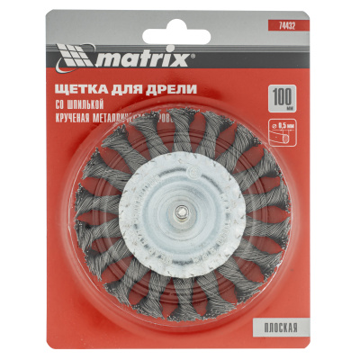 Щетка для дрели, 100 мм, плоская со шпилькой, крученая металлическая проволока Matrix по ценам производителя в Москве с доставкой по всей России