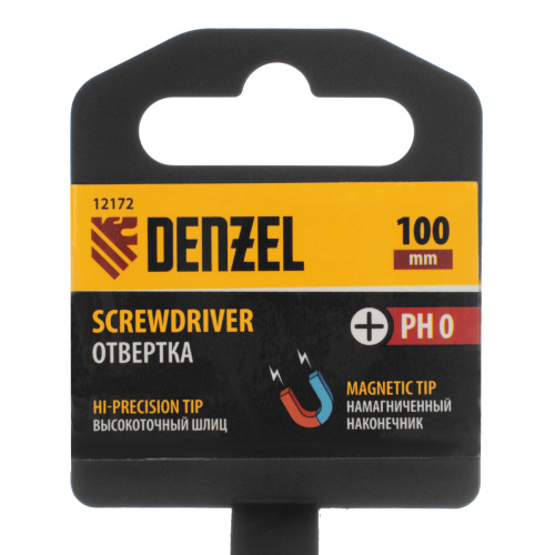 Отвертка PH0х100 мм, CrV, трехкомпонентная рукоятка Denzel по ценам производителя в Москве с доставкой по всей России