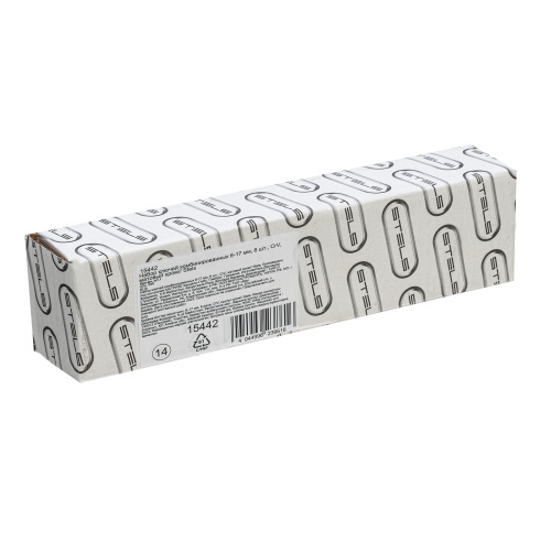 Набор ключей комбинированных 6-17 мм, 6 шт., CrV, матовый хром Stels по ценам производителя в Москве с доставкой по всей России