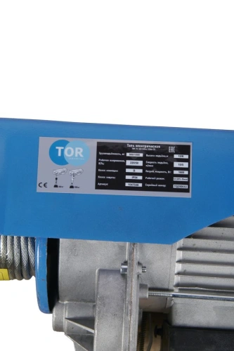 Таль электрическая TOR PA 500/1000 кг 12/6 м (серия T) по ценам производителя в Москве с доставкой по всей России
