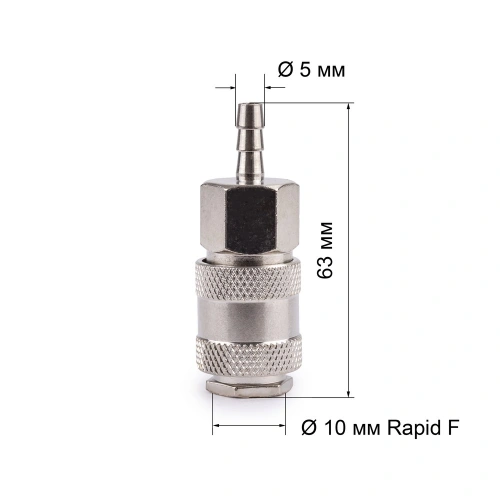 Соединитель Rapid F "мама" - ёлочка 5мм FOXWELD по ценам производителя в Москве с доставкой по всей России