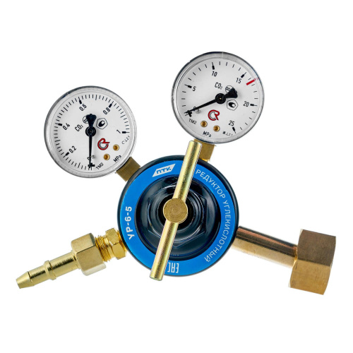 Редуктор углекислотный УР-6-5 по ценам производителя в Москве с доставкой по всей России