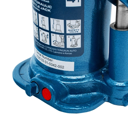 Домкрат гидравлический бутылочный телескопический, 4 т, подъем 170-420 мм Stels по ценам производителя в Москве с доставкой по всей России