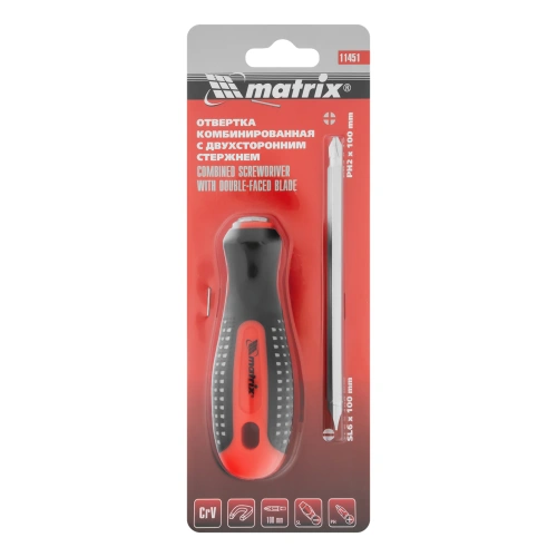 Отвертка комбинированная Fusion SL6/PH2 мм, CrV, трехкомпонентная рукоятка "Anti slip" Matrix по ценам производителя в Москве с доставкой по всей России