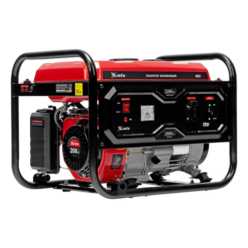 Генератор бензиновый RS-3000, 2,2 кВт, 230В, ручной стартер MTX по ценам производителя в Москве с доставкой по всей России