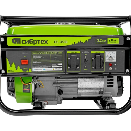 Генератор бензиновый БС-3500, 3.2 кВт, 230В, четырехтактный, 15 л, ручной стартер Сибртех по ценам производителя в Москве с доставкой по всей России
