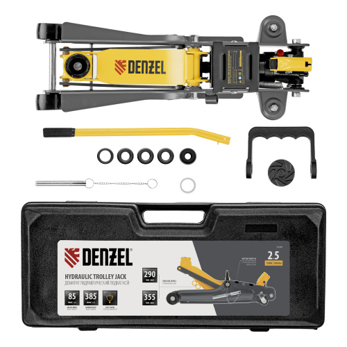 Домкрат гидравлический подкатной с фиксатором, 2,5 т,  85-385 мм, в пласт. кейсе Denzel по ценам производителя в Москве с доставкой по всей России