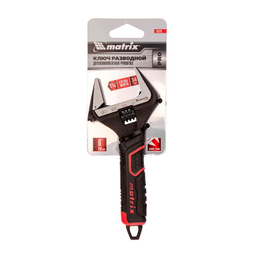Ключ разводной, тонкие губки, фосфатированный, двухкомпонентная рукоятка, 150 мм, PRO Matrix по ценам производителя в Москве с доставкой по всей России