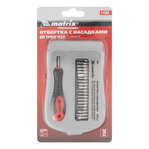 Отвертка для точных работ с насадками Fusion, 22 предмета, в пластиковом пенале Matrix по ценам производителя в Москве с доставкой по всей России