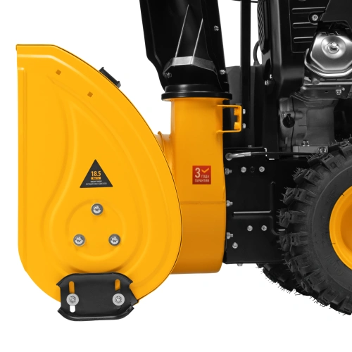 Бензиновая снегоуборочная машина SBL 711D PRO, 302cc, эл.старт, фара, обогрев, блок. дифф. Denzel по ценам производителя в Москве с доставкой по всей России