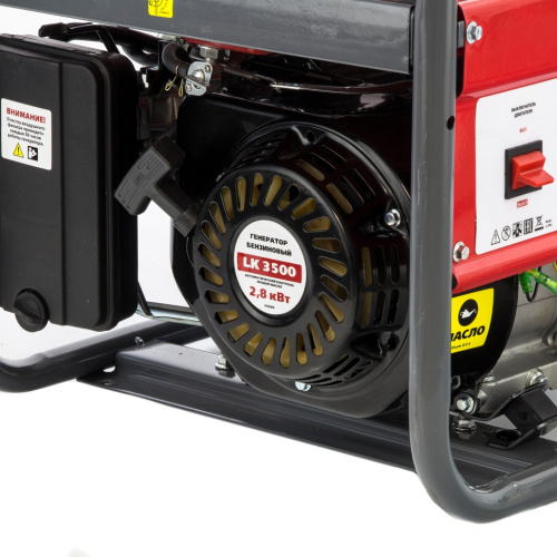 Генератор бензиновый LK 3500, 2.8 кВт, 230 В, бак 15 л, ручной старт Kronwerk по ценам производителя в Москве с доставкой по всей России