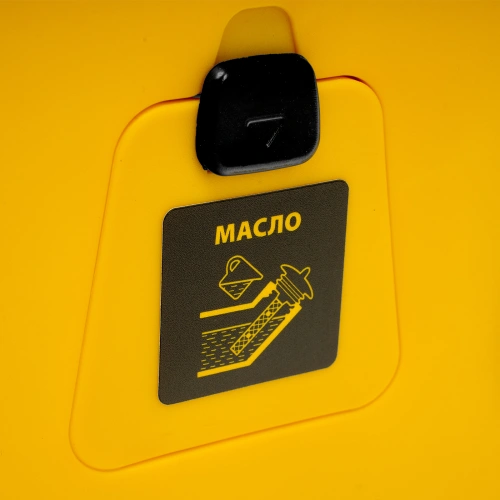 Генератор инверторный GS-3000iS, 3,0 кВт, 230 В, закрытый корпус, ручной старт DENZEL по ценам производителя в Москве с доставкой по всей России