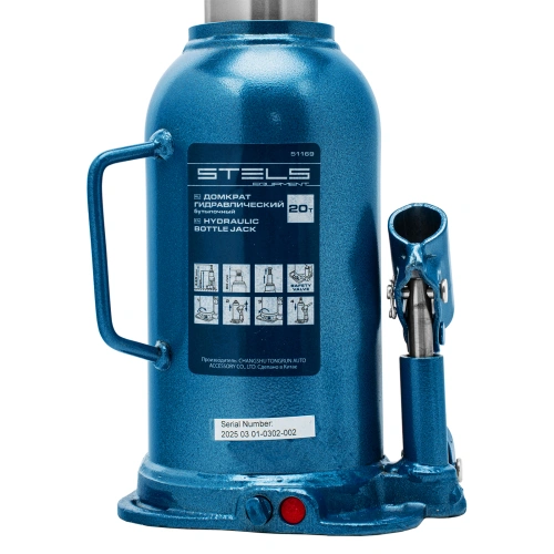 Домкрат гидравлический бутылочный, 20 т, h подъема 235-445 мм Stels по ценам производителя в Москве с доставкой по всей России