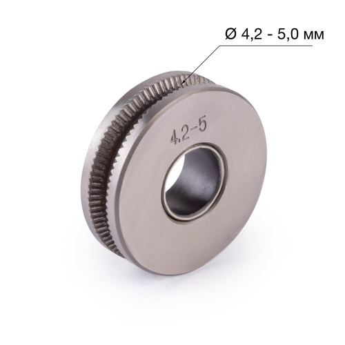 Ролик д.4.0 - 5.0 мм (INVERSAW) купить в Москве с доставкой по всей России | ProtosMarket.ru