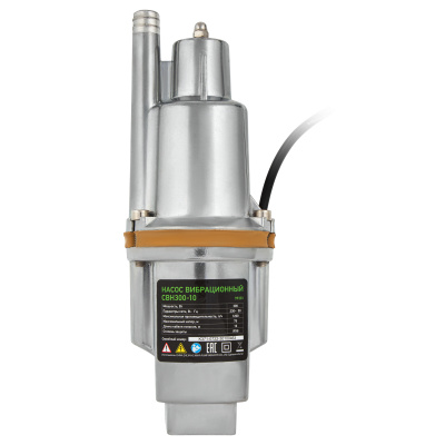 Вибрационный насос СВН300-10, верхний забор, 300 Вт, напор 75 м, 1200 л/ч, кабель 10 м Сибртех, 1200 л/ч купить в Москве с доставкой по всей России | ProtosMarket.ru