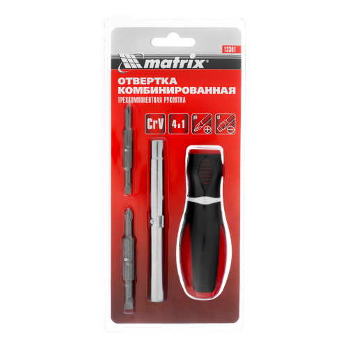 Отвертка комбинированная "Era", SL5/PH1, SL6/PH2, CrV, трехкомпонентная рукоятка Matrix по ценам производителя в Москве с доставкой по всей России