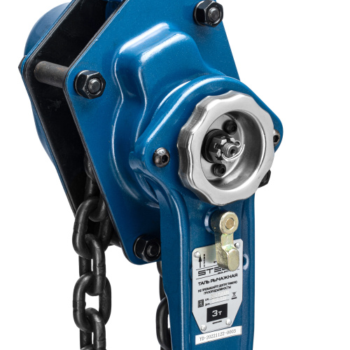 Таль цепная рычажная, 3 т, h подъема 1.5 м Stels по ценам производителя в Москве с доставкой по всей России