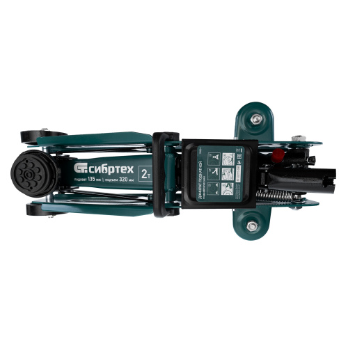 Домкрат гидравлический подкатной, 2 т, 135-320 мм Сибртех по ценам производителя в Москве с доставкой по всей России