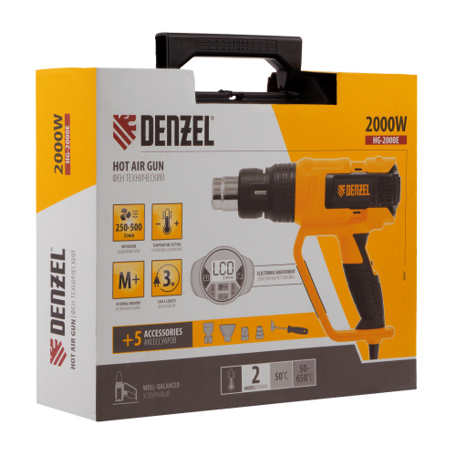 Фен технический HG-2000E, 2000 Вт, 2 режима, LCD дисплей Denzel по ценам производителя в Москве с доставкой по всей России