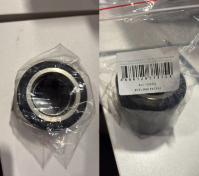 Колесо полиуретановое 80х70 мм без подшипника для тележек BF/DF-III/RHP/AC/DF/CW2/PWH (черное) по ценам производителя в Москве с доставкой по всей России