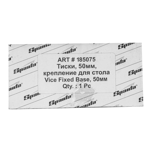 Тиски, 50 мм, крепление для стола Sparta по ценам производителя в Москве с доставкой по всей России