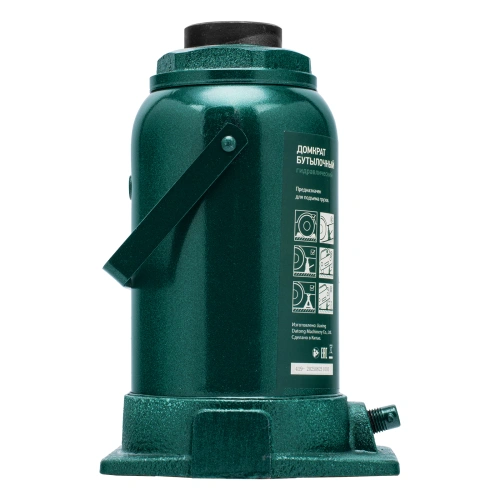 Домкрат гидравлический бутылочный, 30 т, 245-385 мм Сибртех по ценам производителя в Москве с доставкой по всей России