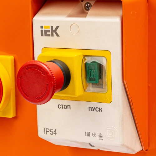 Растворосмеситель РН-150.2, 150 л, 1.5 кВт, 380 В, 35, 9 по ценам производителя в Москве с доставкой по всей России