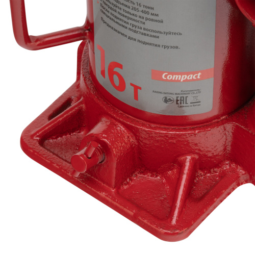 Домкрат гидравлический бутылочный 16 т, h подъема 205-400 мм Sparta Compact по ценам производителя в Москве с доставкой по всей России