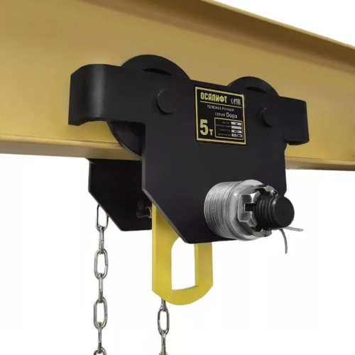 Каретка ручная с приводом OCALIFT ДОРА (GCL) 5т 3м по ценам производителя в Москве с доставкой по всей России