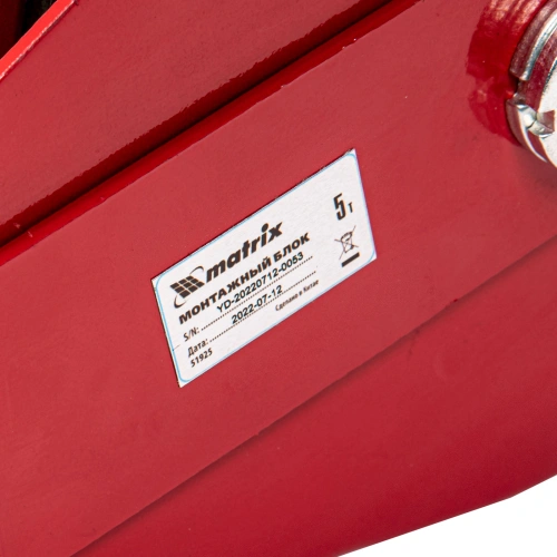 Блок монтажный с крюком, 5 т Matrix по ценам производителя в Москве с доставкой по всей России