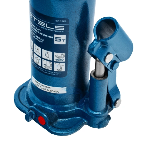 Домкрат гидравлический бутылочный, 5 т, h подъема 207-404 мм Stels по ценам производителя в Москве с доставкой по всей России