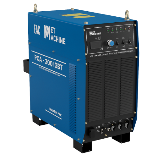 Аппарат воздушно-плазменной резки PCA-200 IGBT по ценам производителя в Москве с доставкой по всей России