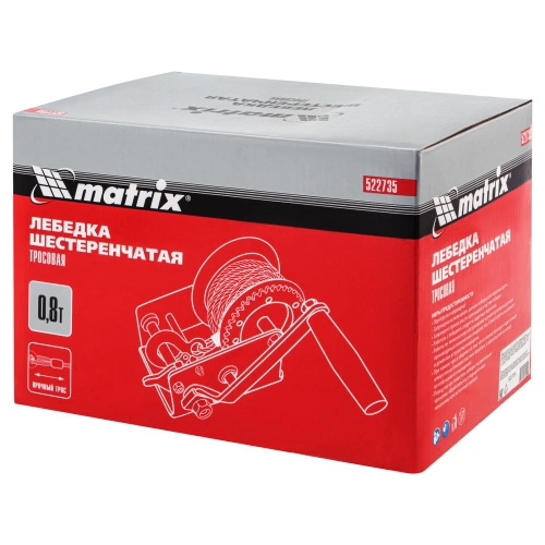Лебедка шестеренчатая, тяга 0.8 т, тросовая Matrix купить в Москве с доставкой по всей России | ProtosMarket.ru