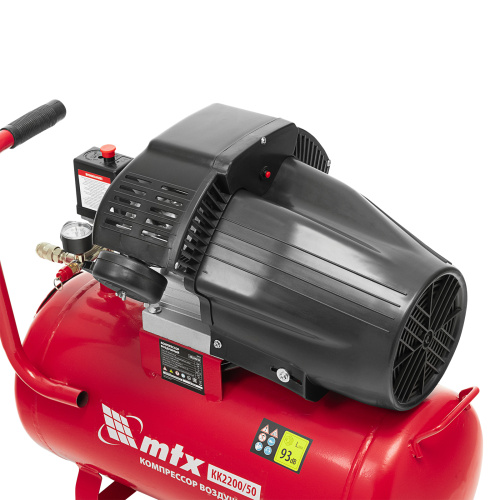 Компрессор воздушный КК-2200/50, 2,2 кВт, 350 л/мин, 50 л, прямой привод, масляный MTX по ценам производителя в Москве с доставкой по всей России