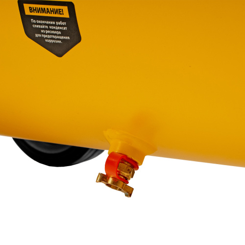 Компрессор воздушный DK1500/24, Х-PRO 1.5 кВт, 230 л/мин, 24 л Denzel по ценам производителя в Москве с доставкой по всей России